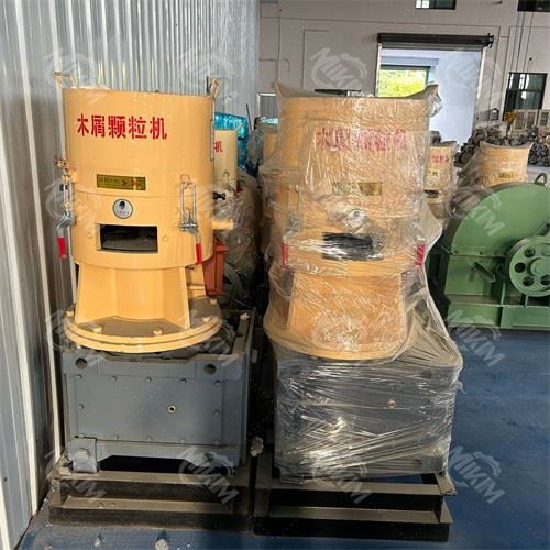 Home Use Pellet Mill