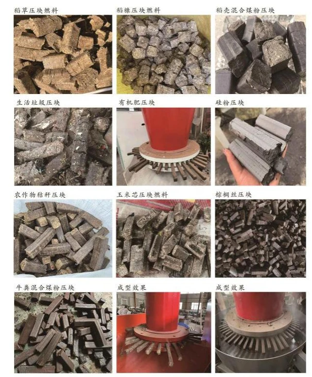 Biomass and RDF briquettes produced from crop residues, straw, cow manure, household waste, organic fertilizer, and palm fiber. Biomass and RDF briquettes produced from crop residues, straw, cow manure, household waste, organic fertilizer, and palm fiber.